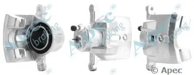 Тормозной суппорт APEC braking купить