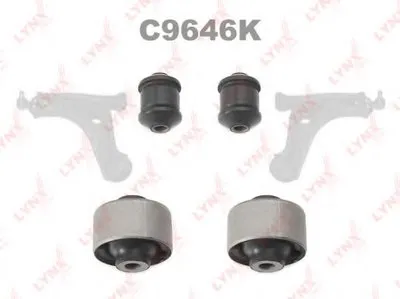 Подвеска, рычаг независимой подвески колеса KIT LYNXauto купить