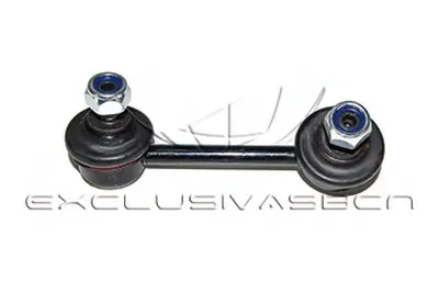 Стабилизатор, ходовая часть MDR купить