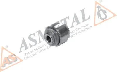 Подвеска, рычаг независимой подвески колеса ASMETAL купить