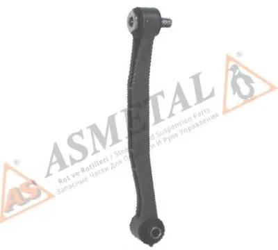 Тяга / стойка, стабилизатор ASMETAL купить