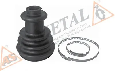 Подвеска, рычаг независимой подвески колеса ASMETAL купить