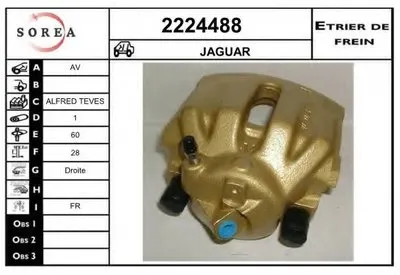 Тормозной суппорт EAI купить