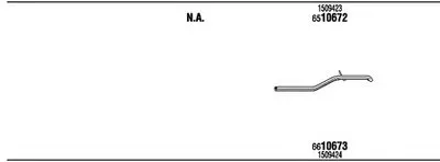 Система выпуска ОГ WALKER купить