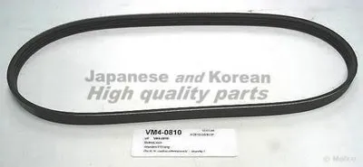 V-Ribbed Belts ASHUKI купить