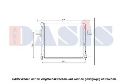 Радиатор, охлаждение двигателя AKS DASIS купить
