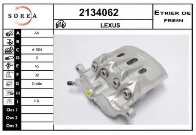 Тормозной суппорт EAI купить