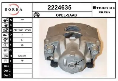 Тормозной суппорт EAI купить