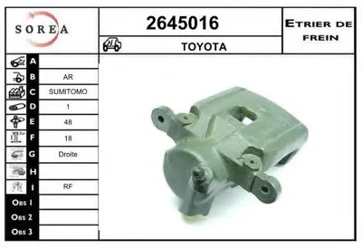 Тормозной суппорт EAI купить