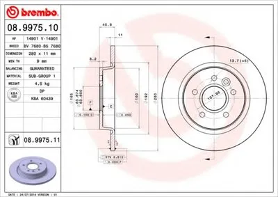 Тормозной диск COATED DISC LINE BREMBO купить