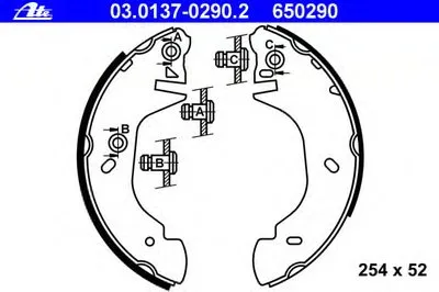 Комплект тормозных колодок ATE купить