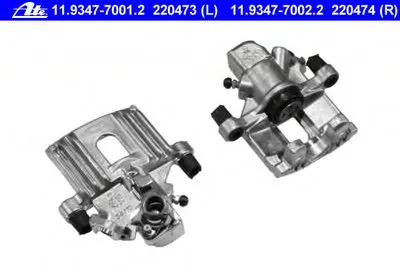 Тормозной суппорт ATE купить