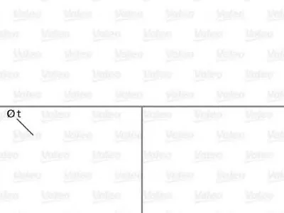 Водяной насос VALEO купить