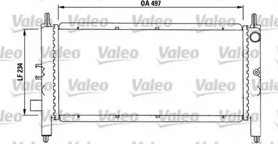 Радиатор, охлаждение двигателя VALEO купить