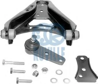 Рычаг независимой подвески колеса, подвеска колеса RUVILLE купить