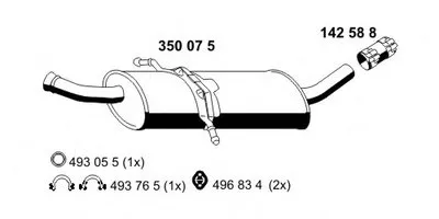 Средний глушитель выхлопных газов ERNST купить