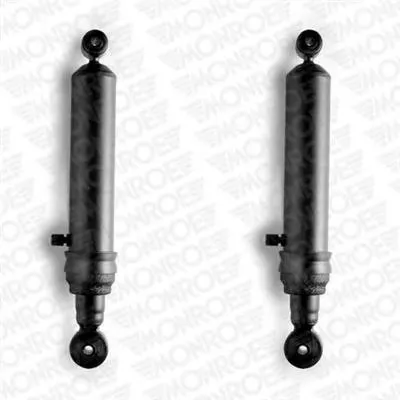 Амортизатор RIDE-LEVELER MONROE купить