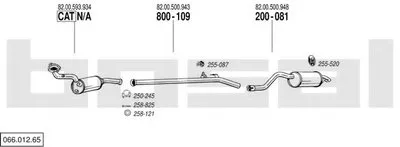 Система выпуска ОГ BOSAL купить