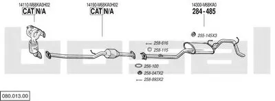 Система выпуска ОГ BOSAL купить