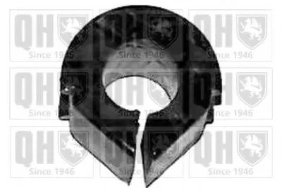 Опора, стабилизатор QUINTON HAZELL купить