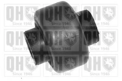 Подвеска, рычаг независимой подвески колеса QUINTON HAZELL купить