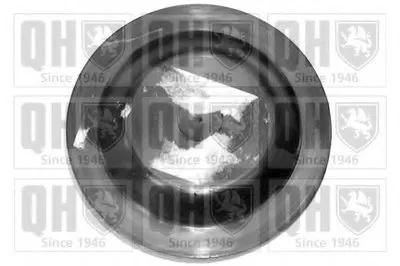 Подвеска, рычаг независимой подвески колеса QUINTON HAZELL купить