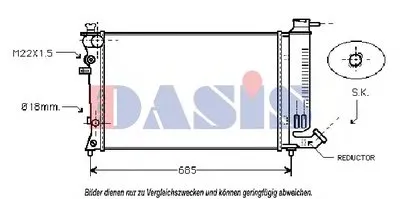 Радиатор, охлаждение двигателя AKS DASIS купить