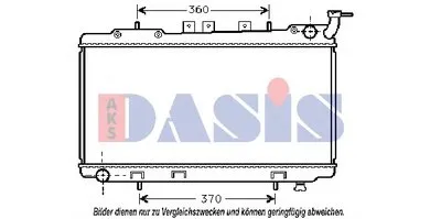 Радиатор, охлаждение двигателя AKS DASIS купить