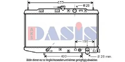 Радиатор, охлаждение двигателя AKS DASIS купить
