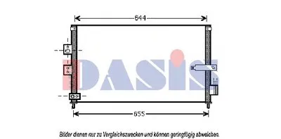 Конденсатор, кондиционер AKS DASIS купить