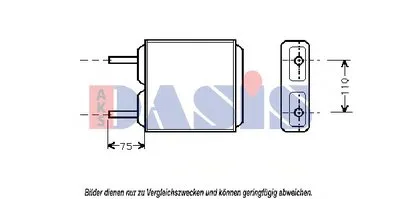 Теплообменник, отопление салона AKS DASIS купить