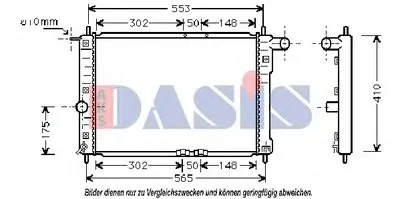 Радиатор, охлаждение двигателя AKS DASIS купить