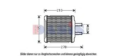 Теплообменник, отопление салона AKS DASIS купить