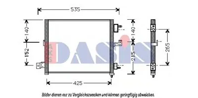 Конденсатор, кондиционер AKS DASIS купить