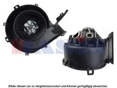 Вентиляция салона AKS DASIS купить