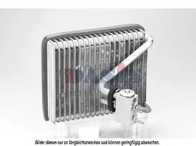 Испаритель, кондиционер AKS DASIS купить