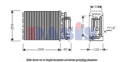 Испаритель, кондиционер AKS DASIS купить