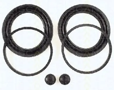 Ремкомплект, тормозной суппорт TRISCAN купить