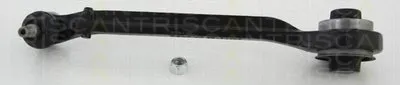 Рычаг независимой подвески колеса, подвеска колеса TRISCAN купить