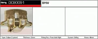 Тормозной суппорт Remanufactured REMY (Multiline) DELCO REMY купить