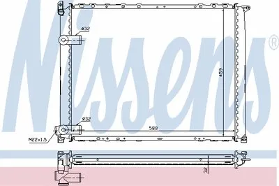 Радиатор, охлаждение двигателя NISSENS купить