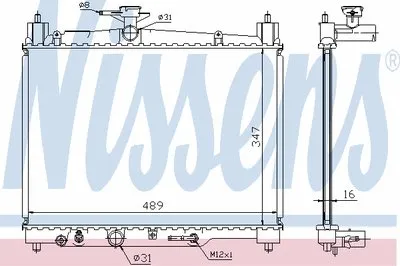 Радиатор, охлаждение двигателя NISSENS купить