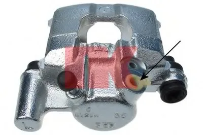 Тормозной суппорт NK купить