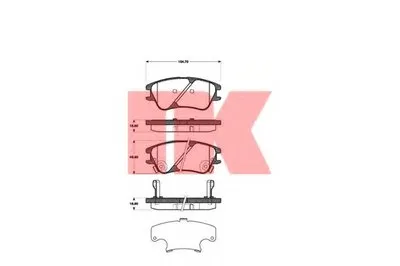 Комплект тормозных колодок, дисковый тормоз NK купить