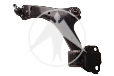 Рычаг независимой подвески колеса, подвеска колеса SIDEM купить