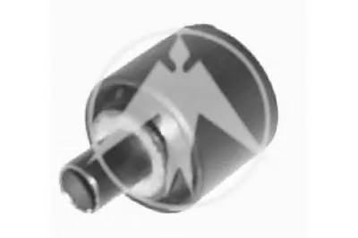 Подвеска, рычаг независимой подвески колеса SIDEM купить