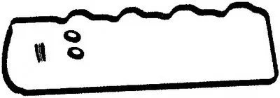 Комплект прокладок, крышка головки цилиндра AJUSA купить