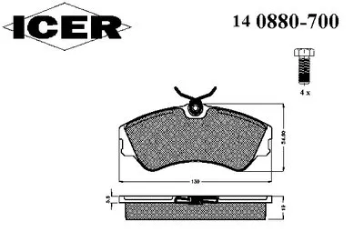 Комплект тормозных колодок, дисковый тормоз ICER купить