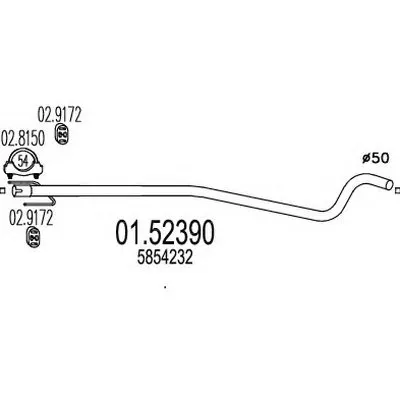 Средний глушитель выхлопных газов MTS купить
