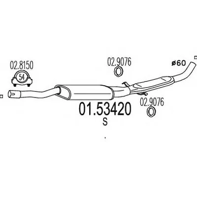 Средний глушитель выхлопных газов MTS купить